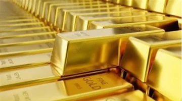 سعر الذهب عيار 21 في مصر يسجل تراجعاً مفاجئاً بأسواق الصاغة المحلية